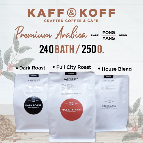 Coffee Drip Kaff & Koff